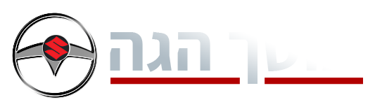 logo_egeservice